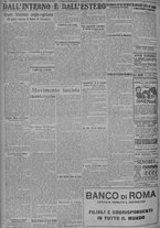 giornale/TO00185815/1924/n.281, 4 ed/006